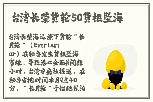 亚洲小说区图片区另类春色