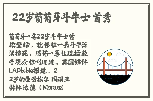 东北少妇BBBB搡BBB搡